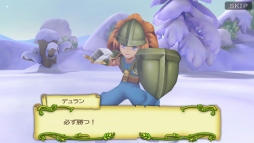 画像ギャラリー No.011のサムネイル画像 / 「聖剣伝説 RoM」，「聖剣伝説3」とのXmasコラボキャンペーンを実施