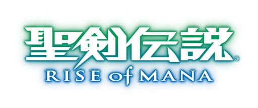 画像ギャラリー No.002のサムネイル画像 / 「聖剣伝説 RoM」過去のコラボ魔ペットなどが手に入る特別企画がスタート