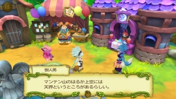 聖剣伝説 RISE of MANA
