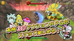画像ギャラリー No.003のサムネイル画像 / 「聖剣伝説 RISE of MANA」Android版が6月26日に配信スタート。「スタートダッシュセット」がもらえる事前登録の受付は6月25日23:59まで