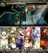 画像ギャラリー No.005のサムネイル画像 / 人類と巨人の戦いを描いたRPG「レギオンバトル-蒼き聖戦-」がGREEで配信