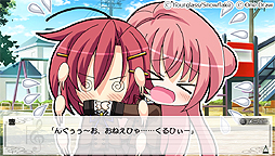 画像ギャラリー No.007のサムネイル画像 / PS Vita「この歌が終わったら -When this song is over-」の配信が本日スタート。アイドルデビューを控えた少女達の恋愛と恐怖を描いたホラーADV