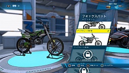画像ギャラリー No.004のサムネイル画像 / バイクゲーム「トライアルズ フュージョン」がついにリリース。シンプル操作で派手なトリックが繰り出せる手軽さと高い中毒性が，うーん，たまらない