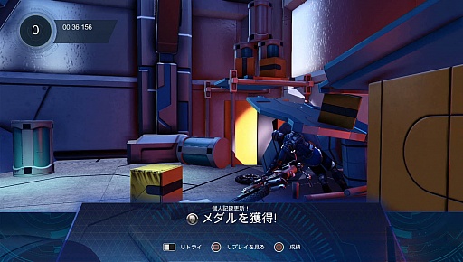 画像ギャラリー No.007のサムネイル画像 / バイクゲーム「トライアルズ フュージョン」がついにリリース。シンプル操作で派手なトリックが繰り出せる手軽さと高い中毒性が，うーん，たまらない