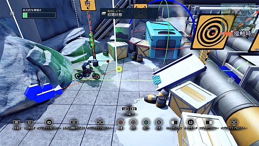 画像ギャラリー No.021のサムネイル画像 / バイクゲーム「トライアルズ フュージョン」がついにリリース。シンプル操作で派手なトリックが繰り出せる手軽さと高い中毒性が，うーん，たまらない