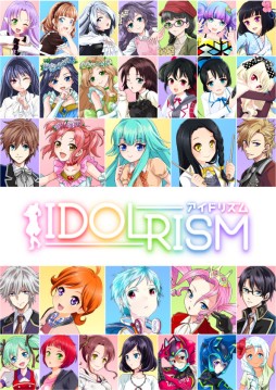画像ギャラリー No.001のサムネイル画像 / アイドル育成リズムアクション「アイドリズム」が3月下旬に配信。事前登録開始