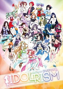 画像ギャラリー No.002のサムネイル画像 / 「アイドリズム」がAnimeJapan 2014に出店。PVの公開やグッズ販売を実施