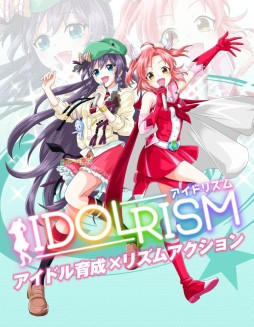 画像ギャラリー No.003のサムネイル画像 / 「アイドリズム」がAnimeJapan 2014に出店。PVの公開やグッズ販売を実施