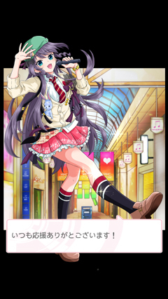 画像ギャラリー No.003のサムネイル画像 / 「アイドリズム」，プレイヤーの投票でNo.1アイドルが決まる総選挙がスタート