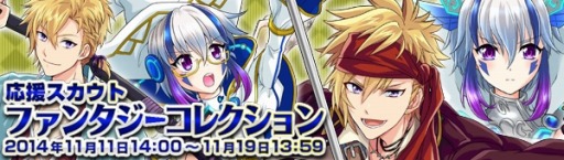 画像ギャラリー No.002のサムネイル画像 / 「アイドリズム」限定カード・鶴巻小夜子を獲得できる「タタカウアイドル」を実施