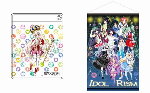 画像ギャラリー No.003のサムネイル画像 / 「アイドリズム」,コミック雑誌「チャンピオンRED」で連載決定。グッズ発売も