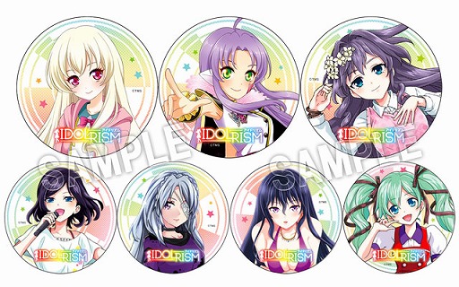 画像ギャラリー No.006のサムネイル画像 / 「アイドリズム」,コミック雑誌「チャンピオンRED」で連載決定。グッズ発売も