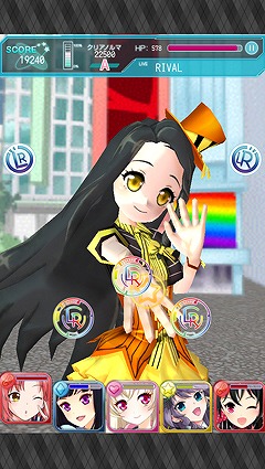 アイドリズム