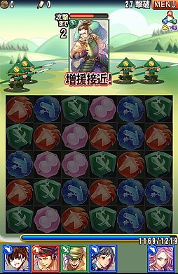 画像ギャラリー No.015のサムネイル画像 / 合戦の勝敗は軍師で決まる。高い戦略性が魅力のスマートフォン向けパズルRPG「ぐんたま〜軍師の魂〜」のプレイレポートを掲載