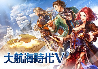 画像ギャラリー No.002のサムネイル画像 / パズルRPG「ぐんたま〜軍師の魂〜」がMobageでも配信開始