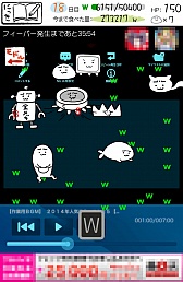 画像ギャラリー No.005のサムネイル画像 / 笑ってなくてもどんどん生やそう。スマートフォン向け育成ゲーム「草生えるww」を紹介する「(ほぼ)日刊スマホゲーム通信」第482回