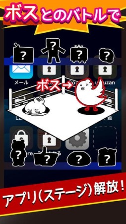 草生えるww