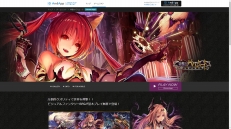 画像ギャラリー No.016のサムネイル画像 / 【PR】スマホゲームを遊ぶ快適な環境とは何か――その答えがここにある。PC向けスマホゲームプラットフォーム「AndApp」を紹介