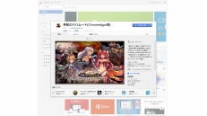 画像ギャラリー No.017のサムネイル画像 / 【PR】スマホゲームを遊ぶ快適な環境とは何か――その答えがここにある。PC向けスマホゲームプラットフォーム「AndApp」を紹介