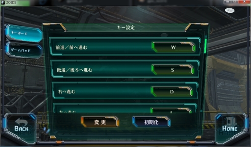 画像ギャラリー No.020のサムネイル画像 / 【PR】スマホゲームを遊ぶ快適な環境とは何か――その答えがここにある。PC向けスマホゲームプラットフォーム「AndApp」を紹介
