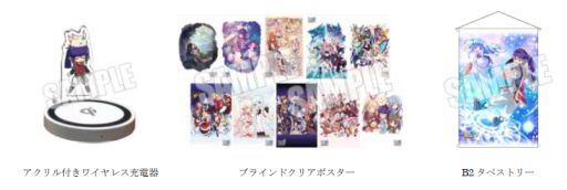 画像ギャラリー No.005のサムネイル画像 / 「メルクストーリア」のTVアニメが2018年10月に放送開始。8月に開催されるコミックマーケット94にてメインキャスト＆スタッフを発表