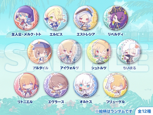 画像ギャラリー No.015のサムネイル画像 / 「メルクストーリア」×「スイーツパラダイス」コラボカフェが東京と大阪，愛知にて開催