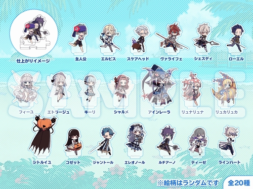 画像ギャラリー No.016のサムネイル画像 / 「メルクストーリア」×「スイーツパラダイス」コラボカフェが東京と大阪，愛知にて開催