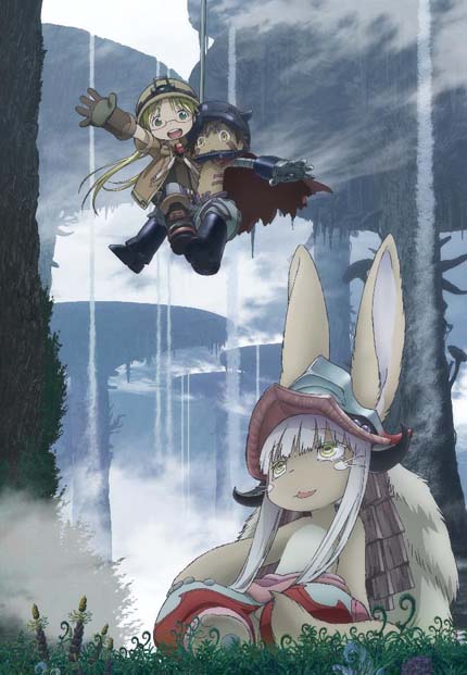 画像ギャラリー No.009のサムネイル画像 / 「メルクストーリア」xアニメ「メイドインアビス 烈日の黄金郷」コラボイベント開催中