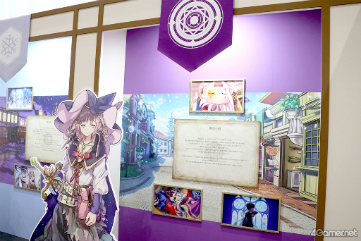 画像ギャラリー No.016のサムネイル画像 / 「メルスト」の10周年を記念した「MERC STORIA 10th Anniversary 癒術士と10年の輝跡展」が秋葉原にて開催中。立体化されたメルクの姿も