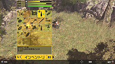 画像ギャラリー No.023のサムネイル画像 / PS3向けDL専用ソフト「How to Survive：ゾンビアイランド」が3月4日より配信。孤島に流れ着いたサバイバーとなってゾンビと戦うサバイバルアクション