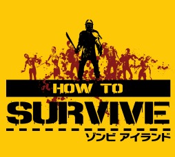 画像ギャラリー No.001のサムネイル画像 / 「How to Survive:ゾンビアイランド」の配信がスタート。えどさん”&ふみいちによる実況放送の実施が決定