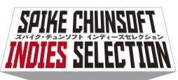 画像ギャラリー No.003のサムネイル画像 / スパイク・チュンソフト,インディーズセレクション3作品を期間限定で48%OFF
