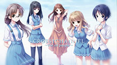 画像ギャラリー No.006のサムネイル画像 / 「CROSS†CHANNEL 〜For all people〜」，新規イベントCGを多数盛り込んだプロモーションムービーが公開