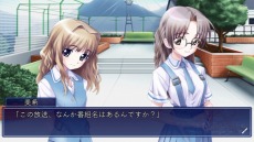 画像ギャラリー No.003のサムネイル画像 / 「CROSS†CHANNEL」，プレイ動画第3弾「部活，そして放送へ」が公開。2種類の発売記念イベントの開催も決定だ