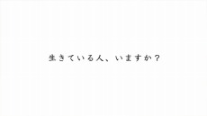 画像ギャラリー No.005のサムネイル画像 / 「CROSS†CHANNEL」，プレイ動画第3弾「部活，そして放送へ」が公開。2種類の発売記念イベントの開催も決定だ