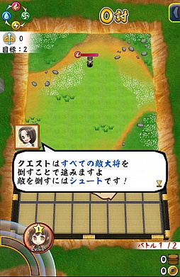 画像ギャラリー No.009のサムネイル画像 / 可愛くなってもやっぱり戦国無双。スマホ向け一騎当千アクション「戦国無双シュート」のプレイレポート