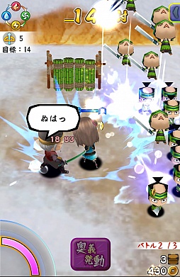 画像ギャラリー No.016のサムネイル画像 / 可愛くなってもやっぱり戦国無双。スマホ向け一騎当千アクション「戦国無双シュート」のプレイレポート