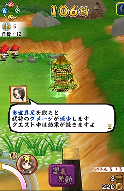 画像ギャラリー No.029のサムネイル画像 / 可愛くなってもやっぱり戦国無双。スマホ向け一騎当千アクション「戦国無双シュート」のプレイレポート