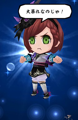 画像ギャラリー No.006のサムネイル画像 / 「戦国無双シュート」，天真爛漫な箱入り娘「ガラシャ」が無双がちゃに登場