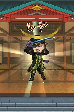 画像ギャラリー No.002のサムネイル画像 / 「戦国無双シュート」，無双がちゃに伊達政宗が登場。ステージ5も追加に