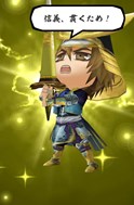 画像ギャラリー No.005のサムネイル画像 / 「戦国無双シュート」,無双武将がちゃに“浅井長政”と“お市”が登場