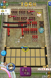 画像ギャラリー No.001のサムネイル画像 / 「戦国無双シュート」直江兼続の武器が獲得できる「お正月SPステージ」を追加
