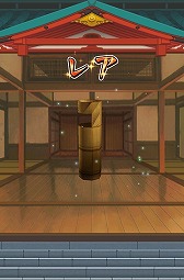 画像ギャラリー No.012のサムネイル画像 / 「戦国無双シュート」，武将強化の新アイテム「万能属性武器」が登場