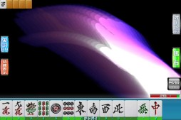 セガNET麻雀 MJ