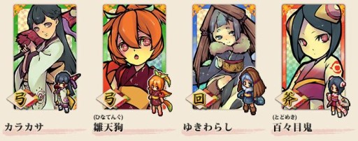 画像ギャラリー No.003のサムネイル画像 / iOS版「式姫の庭」でサービス開始2周年を記念したキャンペーンがスタート