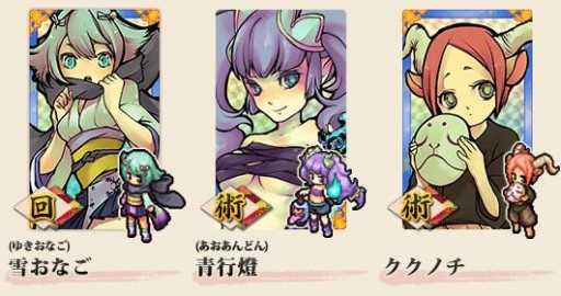 画像ギャラリー No.004のサムネイル画像 / iOS版「式姫の庭」でサービス開始2周年を記念したキャンペーンがスタート