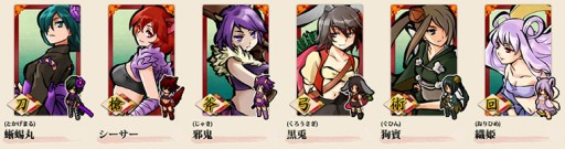 画像ギャラリー No.005のサムネイル画像 / iOS版「式姫の庭」でサービス開始2周年を記念したキャンペーンがスタート