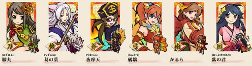 画像ギャラリー No.006のサムネイル画像 / iOS版「式姫の庭」でサービス開始2周年を記念したキャンペーンがスタート