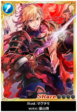 画像ギャラリー No.005のサムネイル画像 / 「神話帝国ソウルサークル」のサービスがMobageで開始