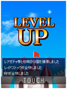 画像ギャラリー No.008のサムネイル画像 / 「神話帝国ソウルサークル」のサービスがMobageで開始